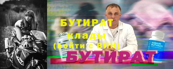 кокаин колумбия Горно-Алтайск